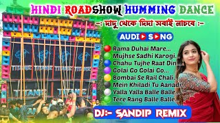 Hindi Dance Song Dj Remix ✨ Dj Sandip Remix ✨ Hindi Song Dj Bm Remix ✨ Hindi Song Dj Susovan Remix [upl. by Maude760]