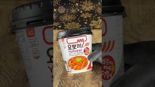 ASMR First Try Yopokki Hot amp Spicy Rice Cakes 🌶️  Super Chewy amp Fiery 🥵 shorts asmr [upl. by Dorree]