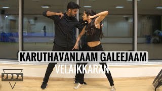 VELAIKKARAN Karuthavanlaam Galeejaam DANCE Video  Anirudh  JeyaRaveendran Feat Sonali Bhadauria [upl. by Balmuth]