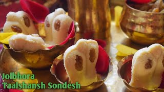 Nolen Gurer Jolbhora Taalshansh Sondesh  Jalbhara Sandesh [upl. by Inessa]