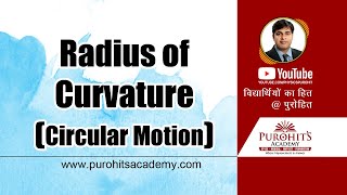 Theory  radius of curvature of projectile motion  By Satish Purohit  part 2 [upl. by Sihtam]