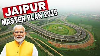 Jaipur जयपुर शहरी विकास परियोजना 2025 Master Plan 2025 JDA Rajasthan [upl. by Gorton933]