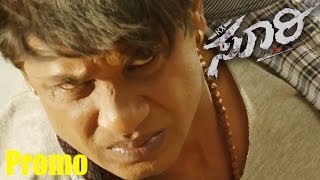 Rx Soori  Promo Video  Latest Kannada Movie 2015 [upl. by Armahs]