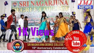 Nagarjuna Degree College Ongole A1 Function Hall saimeda sndc [upl. by Ulund867]