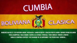 CUMBIA BOLIVIANA CLASICA MIX RECUERDO DJ OLIVER [upl. by Eldwin]