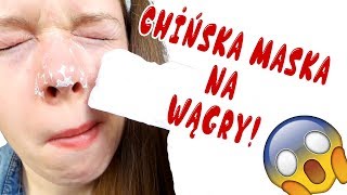 LANBENA Chińskie paski oczyszczające na Wągry Test Aliexpress 58 [upl. by Akinert]