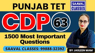 Lec63 CDP Most Important QUESTIONS Series PSTET  SAAVAL CLASSES  M 9988832392  S9 [upl. by Lindley]