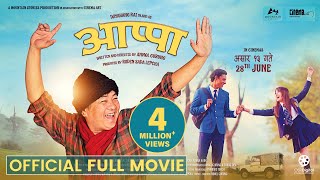 APPA New Nepali Movie  Daya Hang Rai Siddhant Raj Tamang Allona Kabo Lepcha Anmol Gurung [upl. by Nutter58]