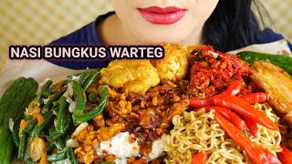 ASMR NASI BUNGKUS WARTEG  EATING SOUNDS [upl. by Lammond]