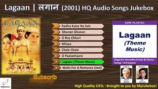 Lagaan Theme Music  Lagaan 2001 Full Audio song in HQ MyJukebox  लगान थीम म्युजिक [upl. by Eadmund]