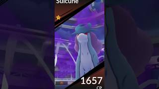 SUICUNE RAID 🤔 [upl. by Evans]