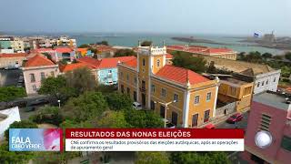 CNE confirma os resultados provisórios das eleições autárquicas  Fala Cabo Verde [upl. by Rosemari751]