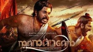 mamangam mammookka mammootty Mamangam promotion vedio song cut  whatsapp status [upl. by Koser]