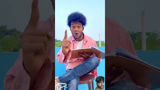 Sankari nokari kaise milegasir🤔🤣😂comedy funny fun schoollife school funniestvideo funnymoment [upl. by Ragucci]