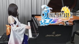 Final Fantasy X OST「To Zanarkand」ver20  Rus Piano Cover [upl. by Edmea956]