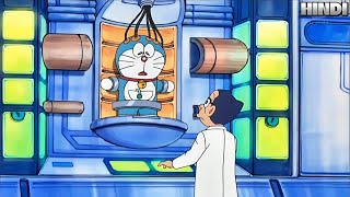 doraemon  Birthday Special Episode  Doraemon Special Full Episode  Explaination [upl. by Frances788]