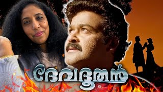 Devadoothan 4K Rerelease Trailer REACTION  Sibi Malayil  Mohanlal  Vidyasagar  Siyad Koker [upl. by Sul]