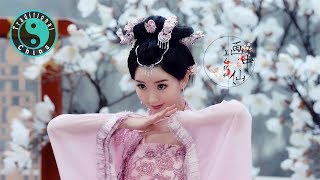 崔子格 • 奮不顧身【Beautiful Chinese Girls】Traditional Dance [upl. by Elleda]