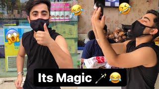 How was my prank😂 shorts prank [upl. by Aivax]