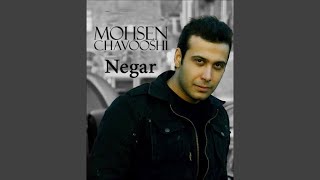 Negar [upl. by Australia]