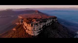 Les Guilleries desde el cielo [upl. by Aihsemot957]