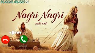 Nagri Nagri Ringtone Roopi Gill  Jass Bajwa  Jarnail Singh  Jyoti N Avvy S  Bibi Rajni 2024 [upl. by Sheff]