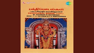 Ganapathiye Varuvaai [upl. by Stone]