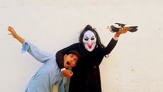 Bhoot nay kabutar q chori kiye  kabutar chor  Viral Bhoot 👻👻👽 [upl. by Magner]