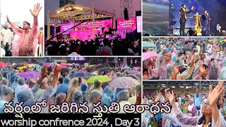 Raj prakash Paul worship conference 24 Day 2amp3rajprakashpaulliveconcert [upl. by Melville264]