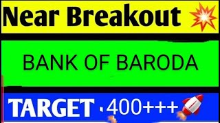 BANK OF BARODA SHARE LATEST NEWSBANK OF BARODA SHARE ANALYSISBANK OF BARODA SHARE result [upl. by Dodge]