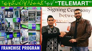 Telemart Franchise program step into most profitable mobile amp electronics business brands [upl. by Yztim]