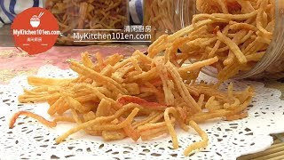 Crab Sticks Surimi Snack  Tasty and Addictive  MyKitchen101en [upl. by Anival984]