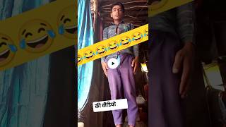 Bahut Sanskar wala rangdari🔥😂  Instagram Funny Comments  Monu Yadav  shorts [upl. by Ama]