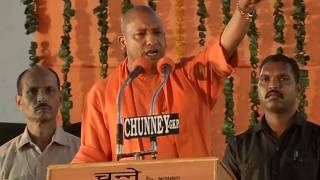 UP CM Yogi Adityanaths speech at during Abhinandan Samaroh in Gorakhpur Uttar Pradesh  25032017 [upl. by Rebmak527]