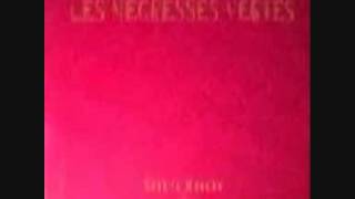 Les Negresses Vertes  Zobi La Mouche  William Orbit Remix 1989 [upl. by Anitnegra235]