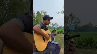 sonar moyna pakhi  monpura  cover [upl. by Anna-Diane974]