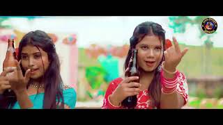 Glass Tor Khali Khali  new Nangpuri video Song 2024  full video  thegatibofficialnagpuri [upl. by Relyks]