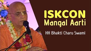 Mangal Aarti Kirtan মঙ্গল আরতি কীর্তন  HH Bhakti Charu Swami Maharaj [upl. by Urbanna906]