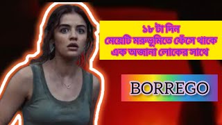 A GIRL LOST IN A DESERT WITH A STRANGER MAN  Borrego full movie 2022 [upl. by Kohler]