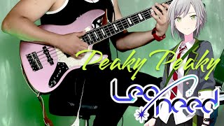 Leoneed Peaky Peaky Bass Cover プロセカ projectsekai pjsekaicolorfulstage [upl. by Yordan273]