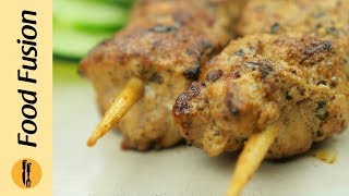 Shish Taouk Recipe By Food Fusion [upl. by Fang647]