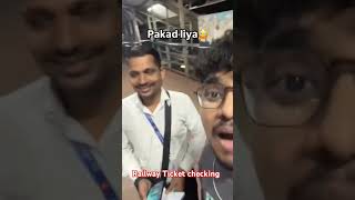 Railway Ticket Checking Staff shortvideo love workout [upl. by Rocher]