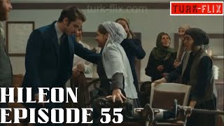 Hileon Hilal and Leon Season 2 Episode 55 117 English Subs [upl. by Kryska365]