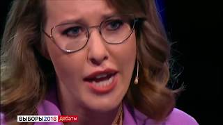 Ksenia Sobchak was brought to tears Russian Presidential Elections 2018 debate [upl. by Laoj]