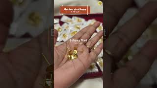 Stud tops for earrings making  Bahawa Creation  Bahawa Mart  7304659727 [upl. by Illene820]