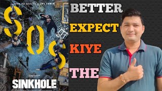 Sinkhole movie review ।। Korean movie review।। latest movie review।। hindi review [upl. by Eimat]