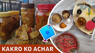 Nepali Style Kakro ko achaar recipe  Bottled Cumcumber Pickle Dashain Special [upl. by Ytnom]