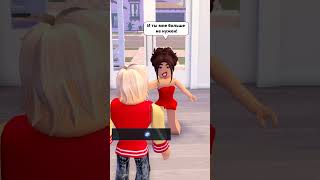 ОН ИЗМЕНИЛ ЕЙ С КАРИНОЙ 😡 А Я СДЕЛАЛ ЭТО🥰 ЧАСТЬ 1 robloxshorts roblox brookhaven [upl. by Aivad303]