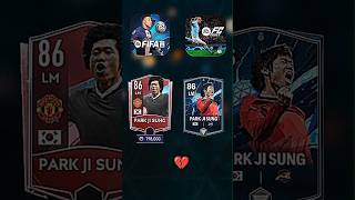 Park Fifa M vs Fc m card PART 16shorts fcmobile fifamobile sihjrfc easports [upl. by Ainos]