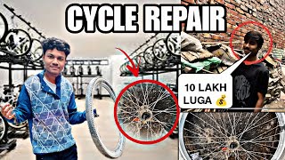 Cycle repair ho gyi cycle stunt bhoot din baad  day 1 [upl. by Oicul]